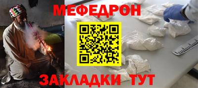 не бодяженный Аша