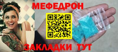 a pvp Ачхой-Мартан