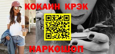 не бодяженный Аша