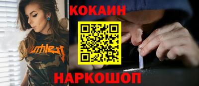 не бодяженный Аша