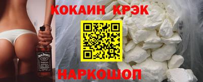 не бодяженный Аша