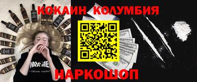 не бодяженный Аша