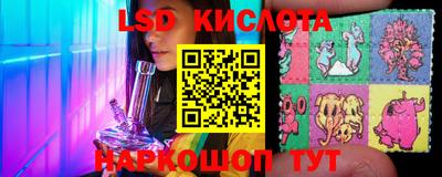 a pvp Ачхой-Мартан