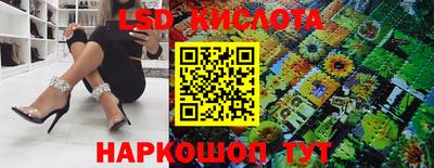 a pvp Ачхой-Мартан