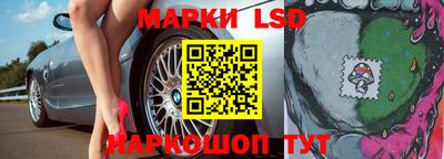 a pvp Ачхой-Мартан
