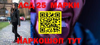 a pvp Ачхой-Мартан