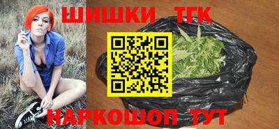 не бодяженный Аша