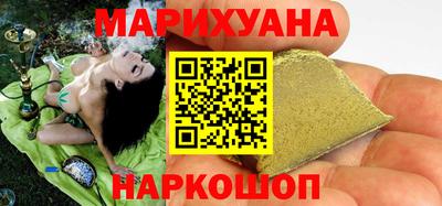 a pvp Ачхой-Мартан