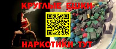 a pvp Ачхой-Мартан