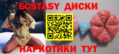 амф Баксан
