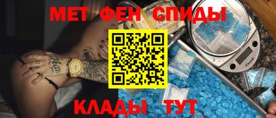 a pvp Ачхой-Мартан