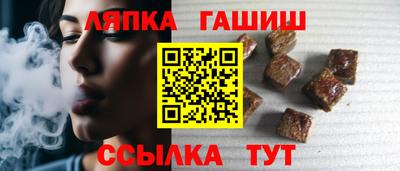 амф Баксан