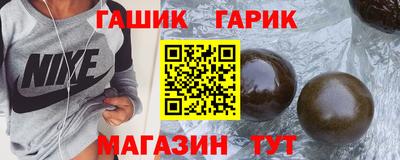 амф Баксан