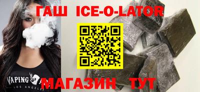 амф Баксан
