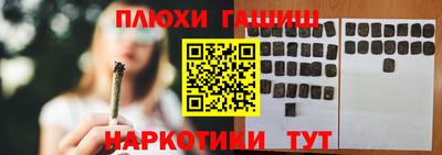 не бодяженный Аша