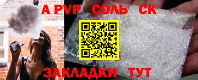 не бодяженный Аша