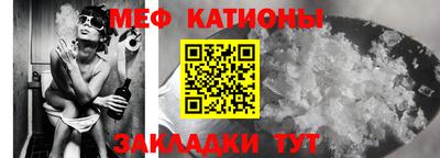 a pvp Ачхой-Мартан