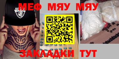a pvp Ачхой-Мартан