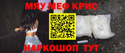 не бодяженный Аша