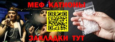 a pvp Ачхой-Мартан