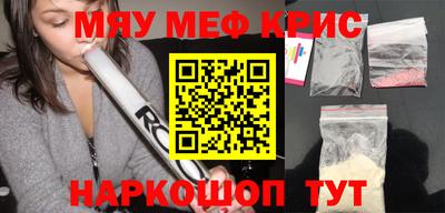 не бодяженный Аша