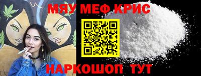 не бодяженный Аша