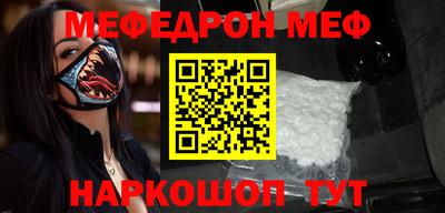 не бодяженный Аша