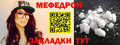 не бодяженный Аша