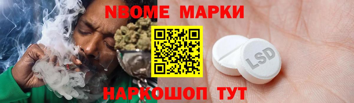 ЛСД экстази ecstasy  ЛСД экстази ecstasy  LSD-25 экстази  Вход с VPN  Воскресенск 